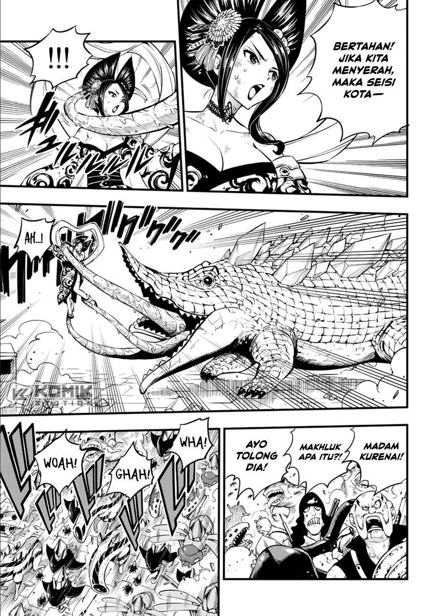 Eden’s Zero Chapter 233 Gambar 15